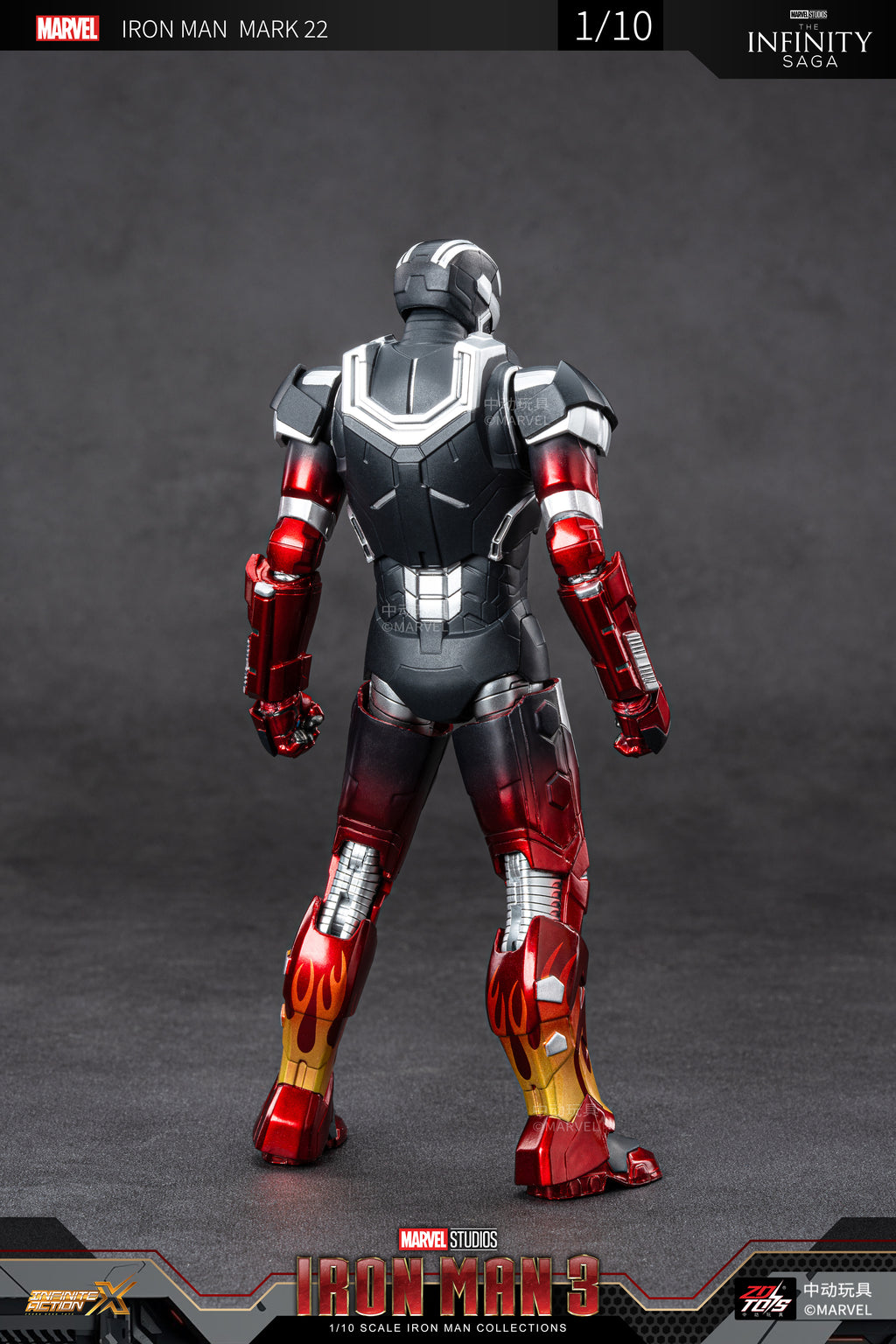 Iron Man 3 Mark 22