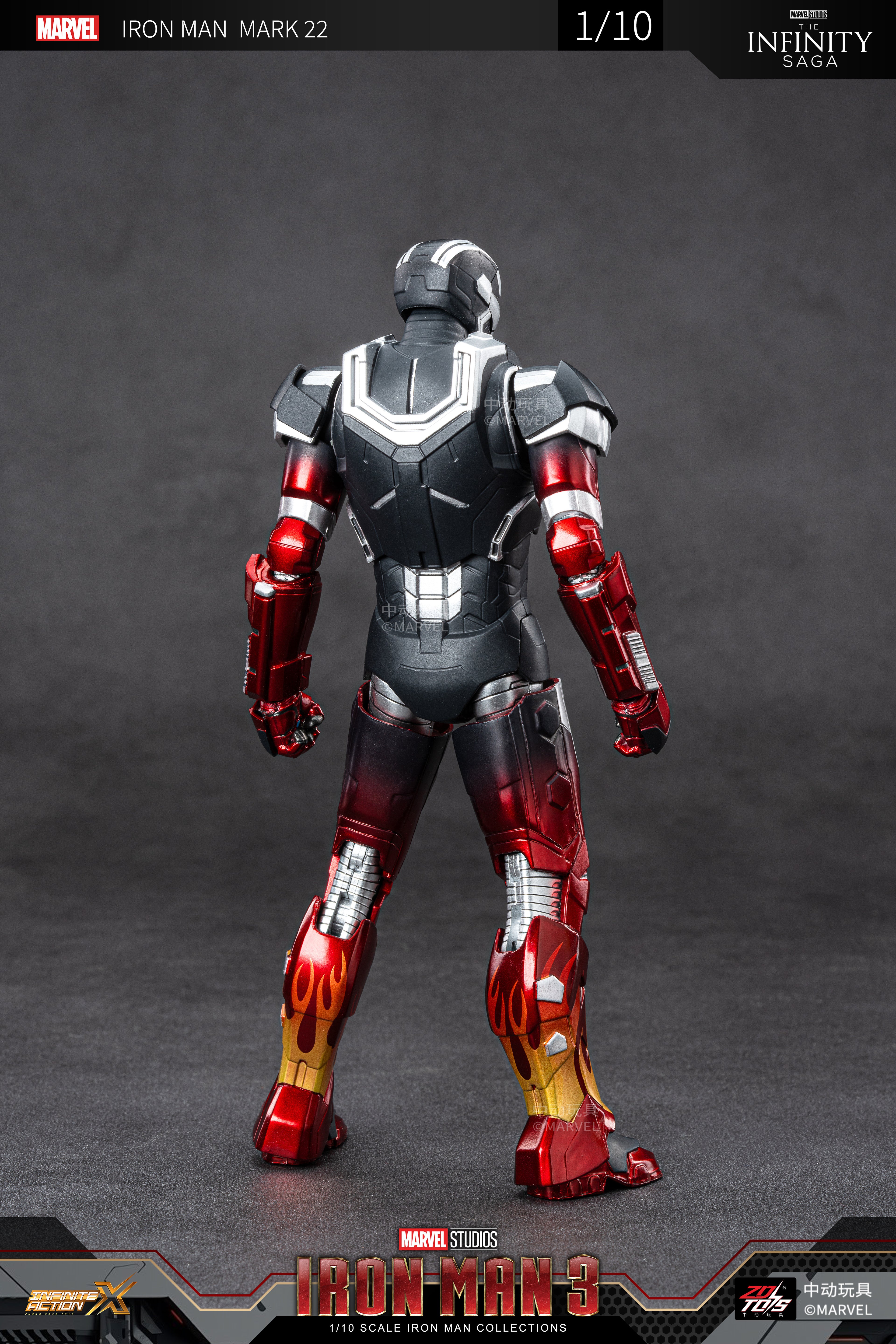 Iron Man 3 Mark 22