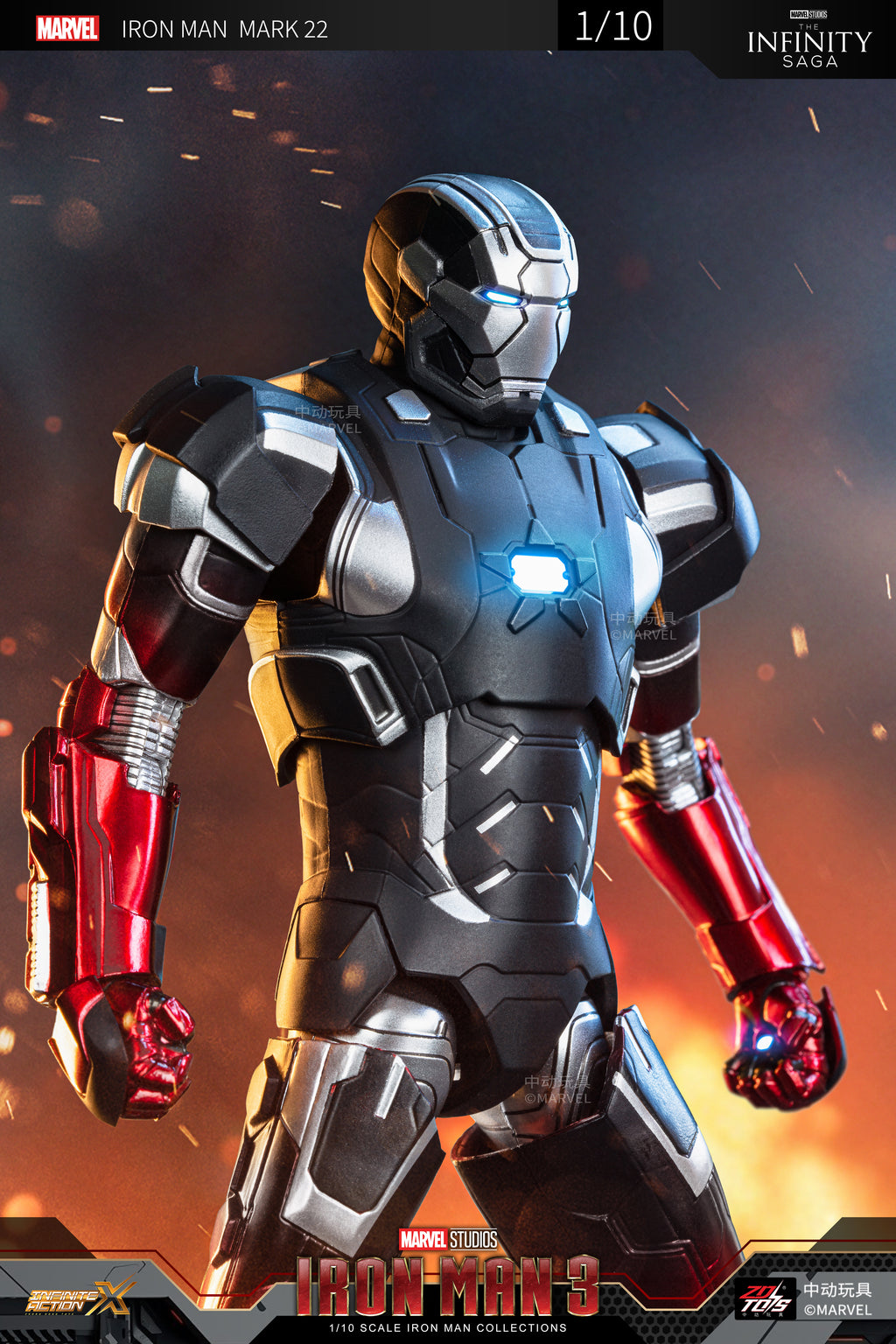 Iron Man 3 Mark 22