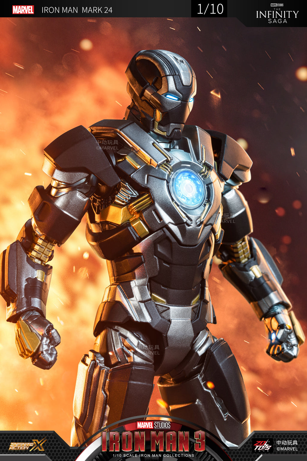 Iron Man 3 Mark 24