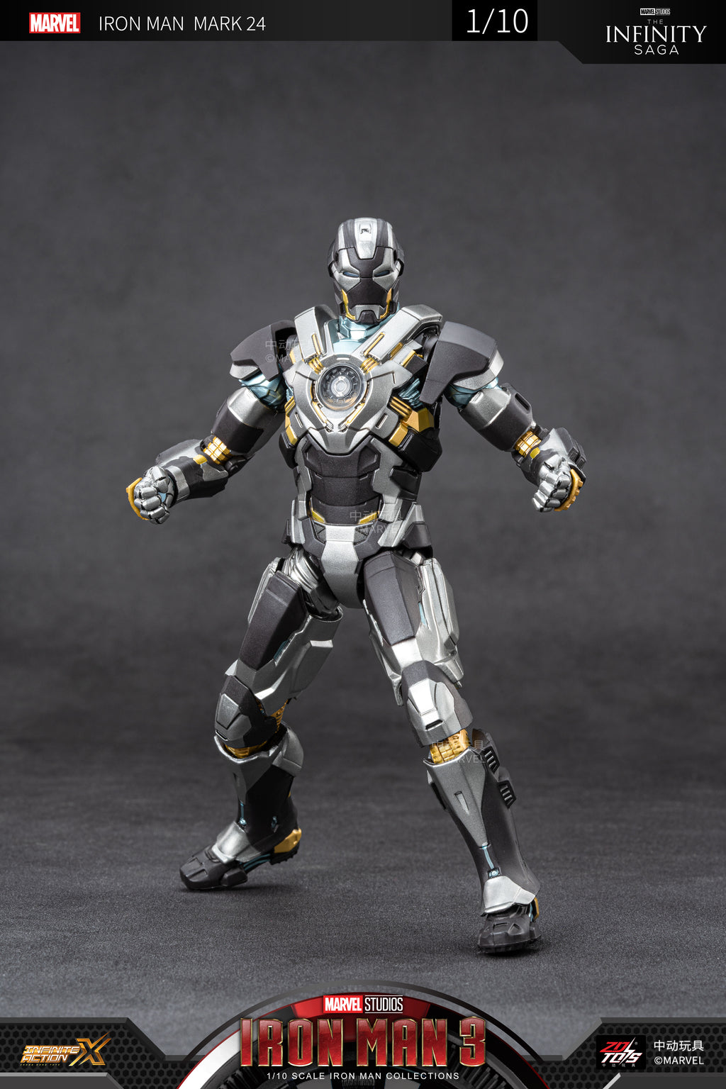 Iron Man 3 Mark 24