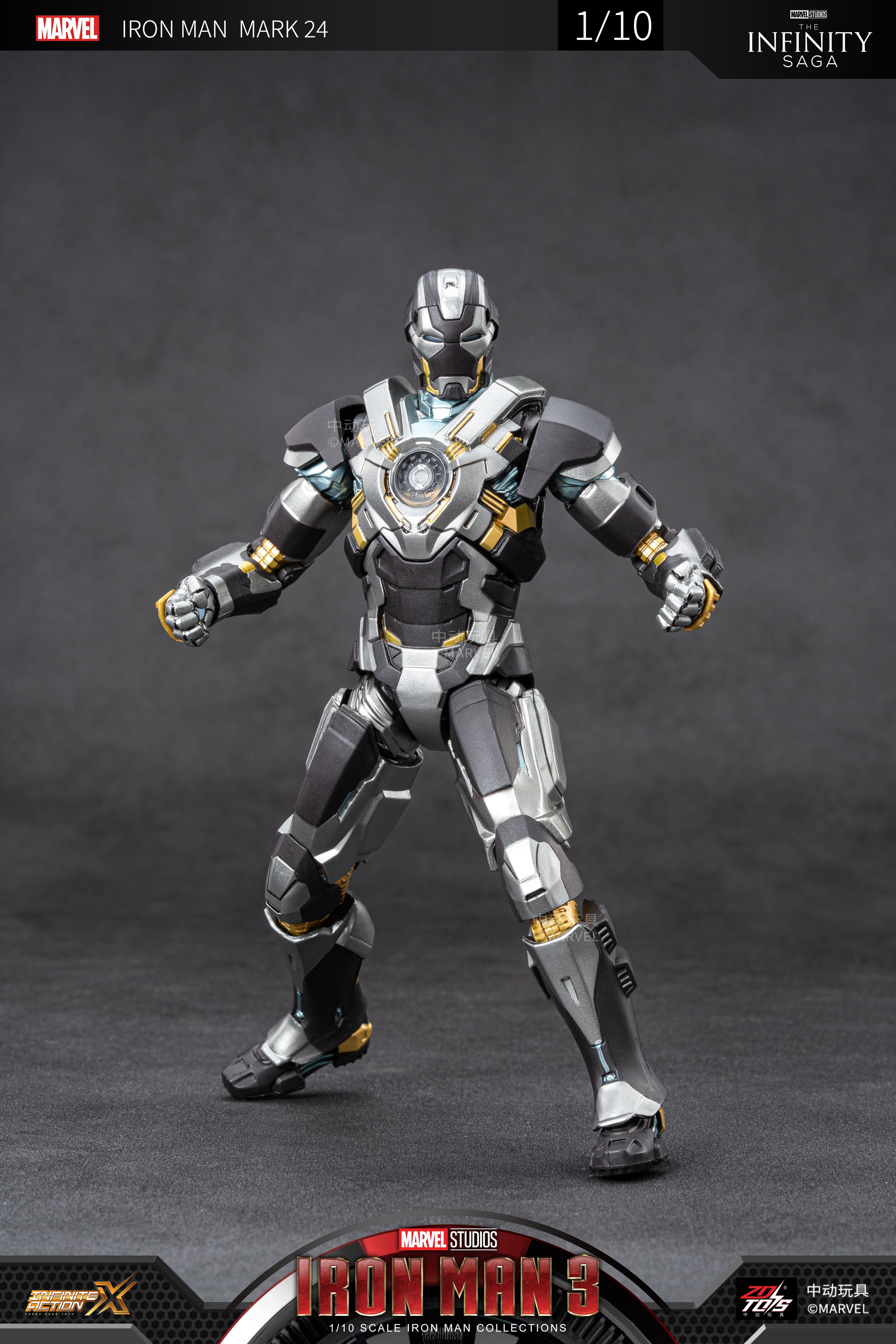 Iron Man 3 Mark 24