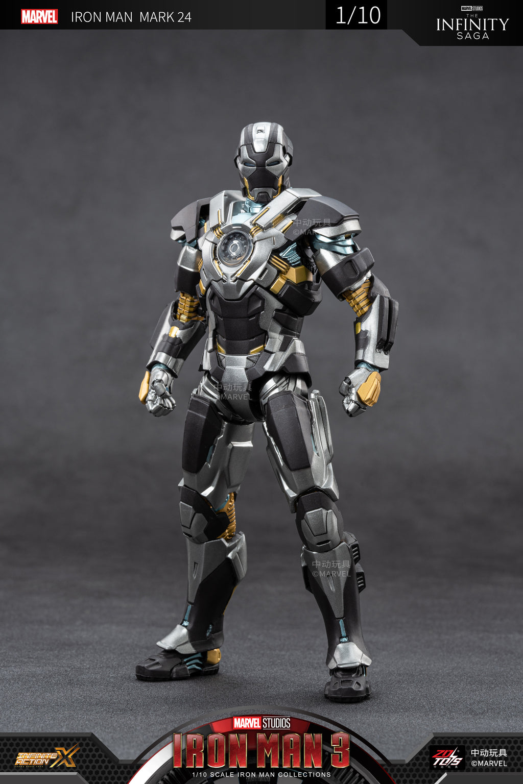 Iron Man 3 Mark 24
