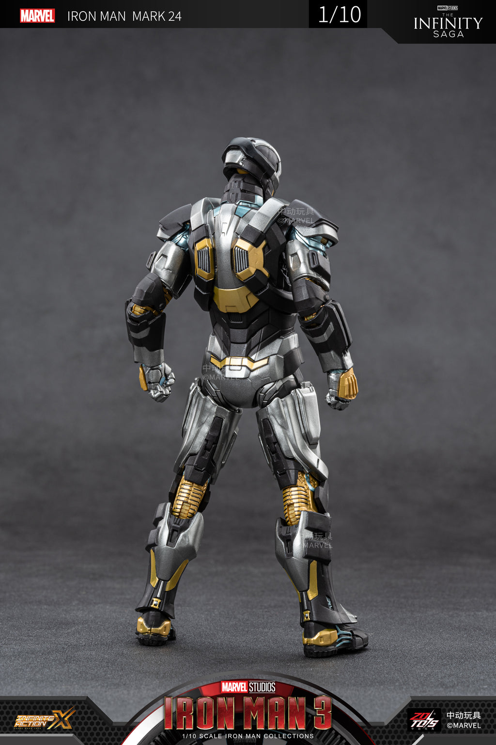Iron Man 3 Mark 24