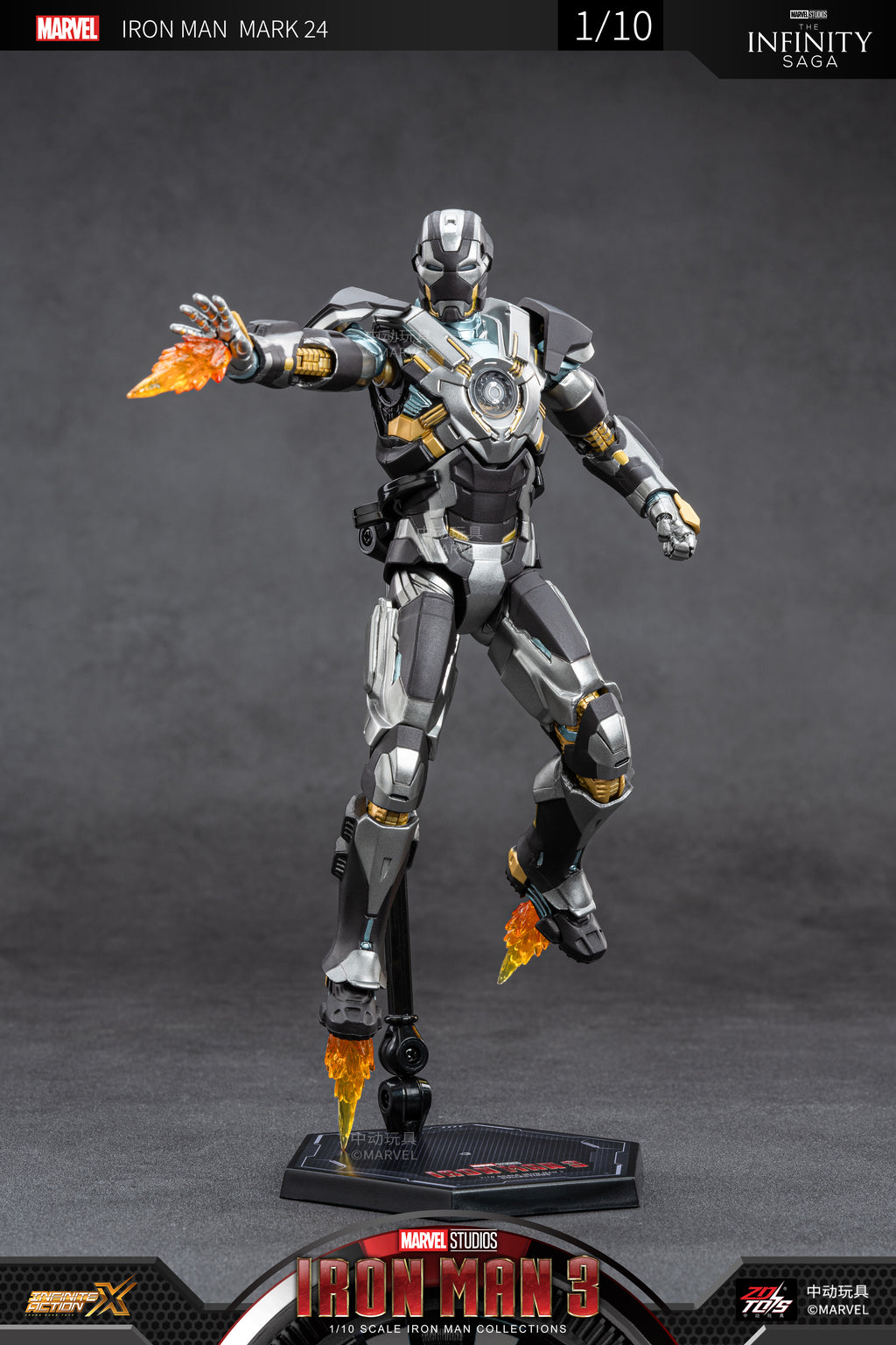Iron Man 3 Mark 24