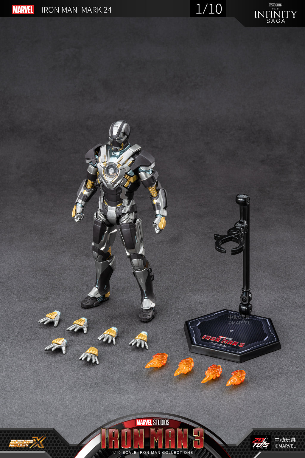 Iron Man 3 Mark 24