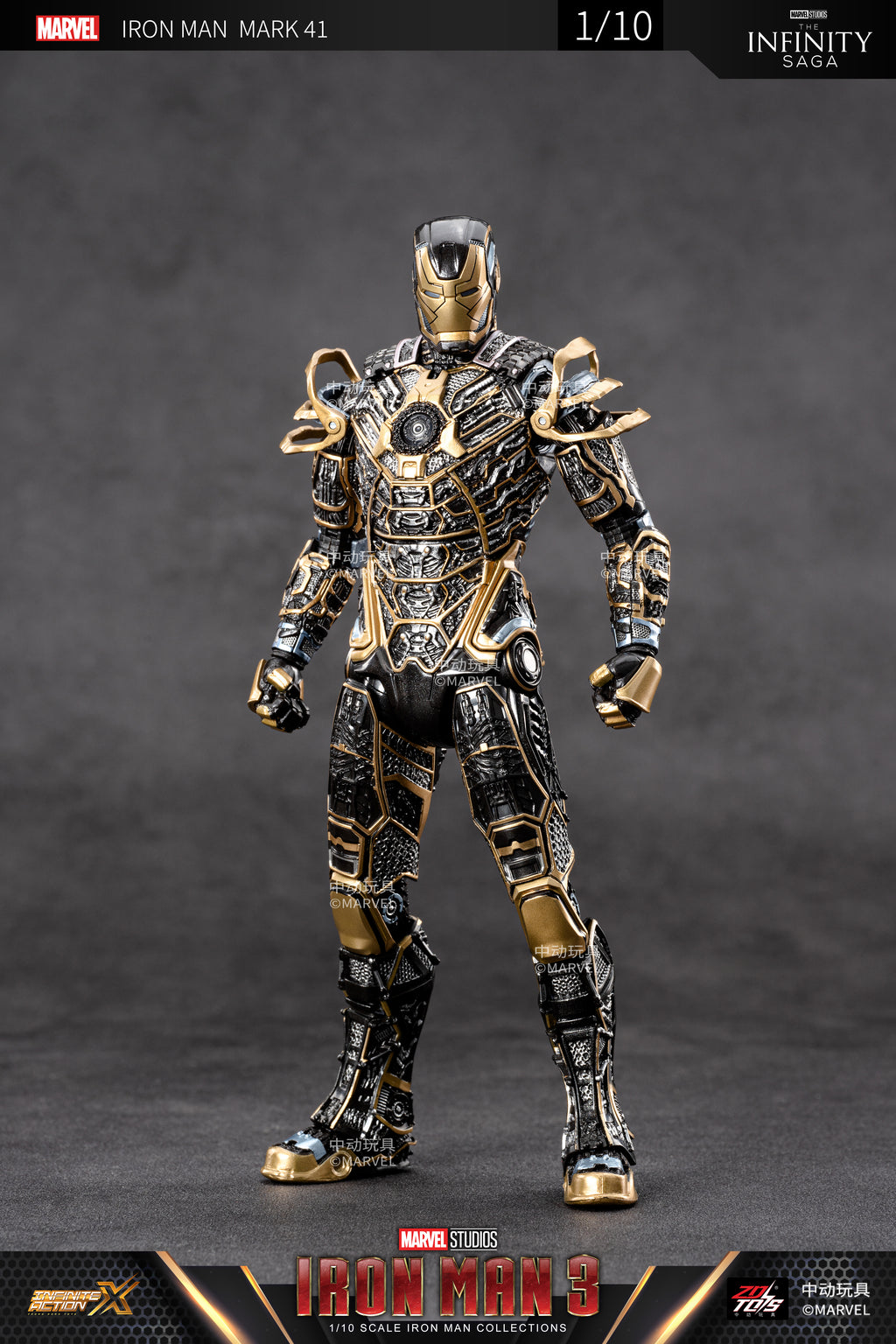 Iron Man Mark 41
