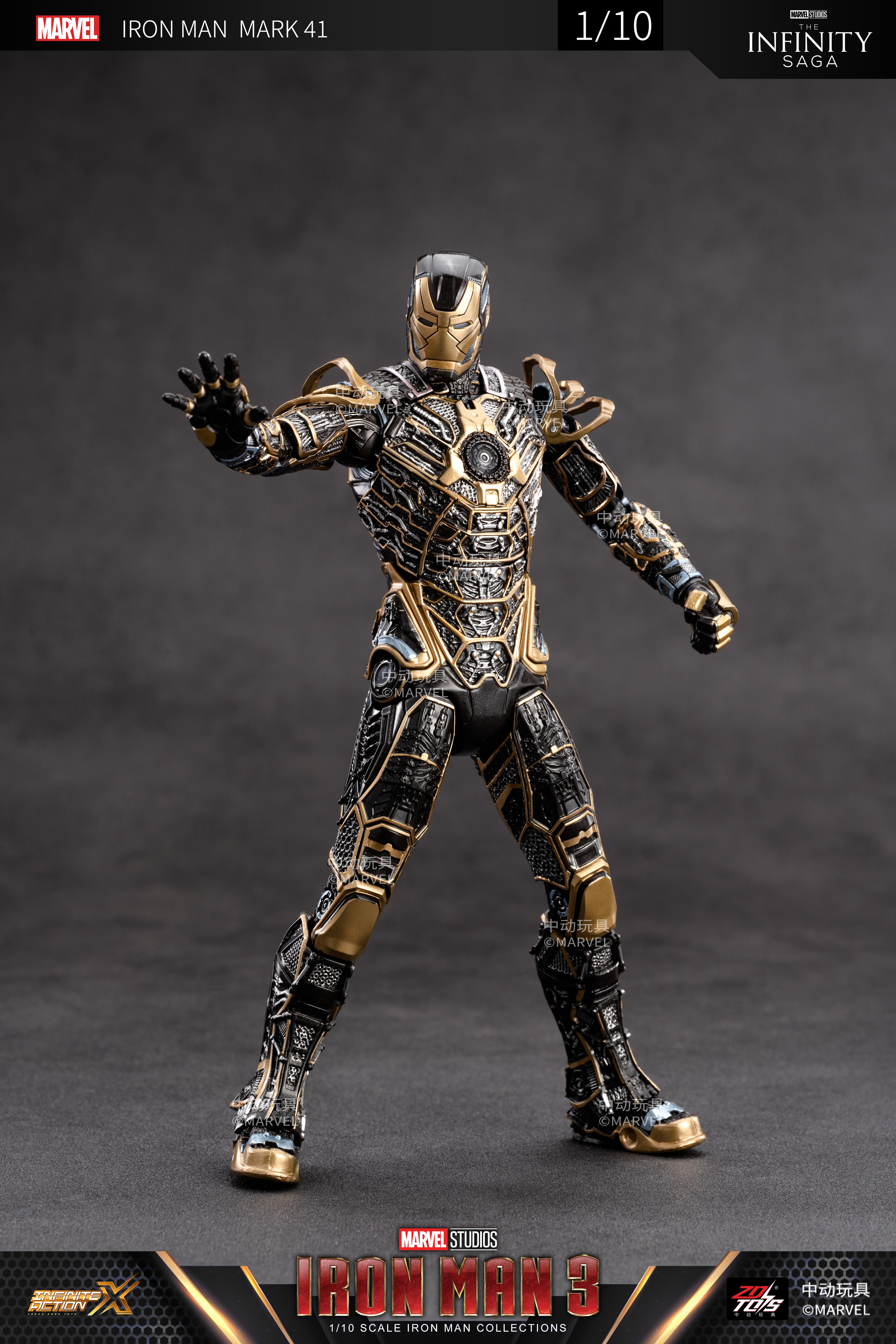 Iron Man Mark 41