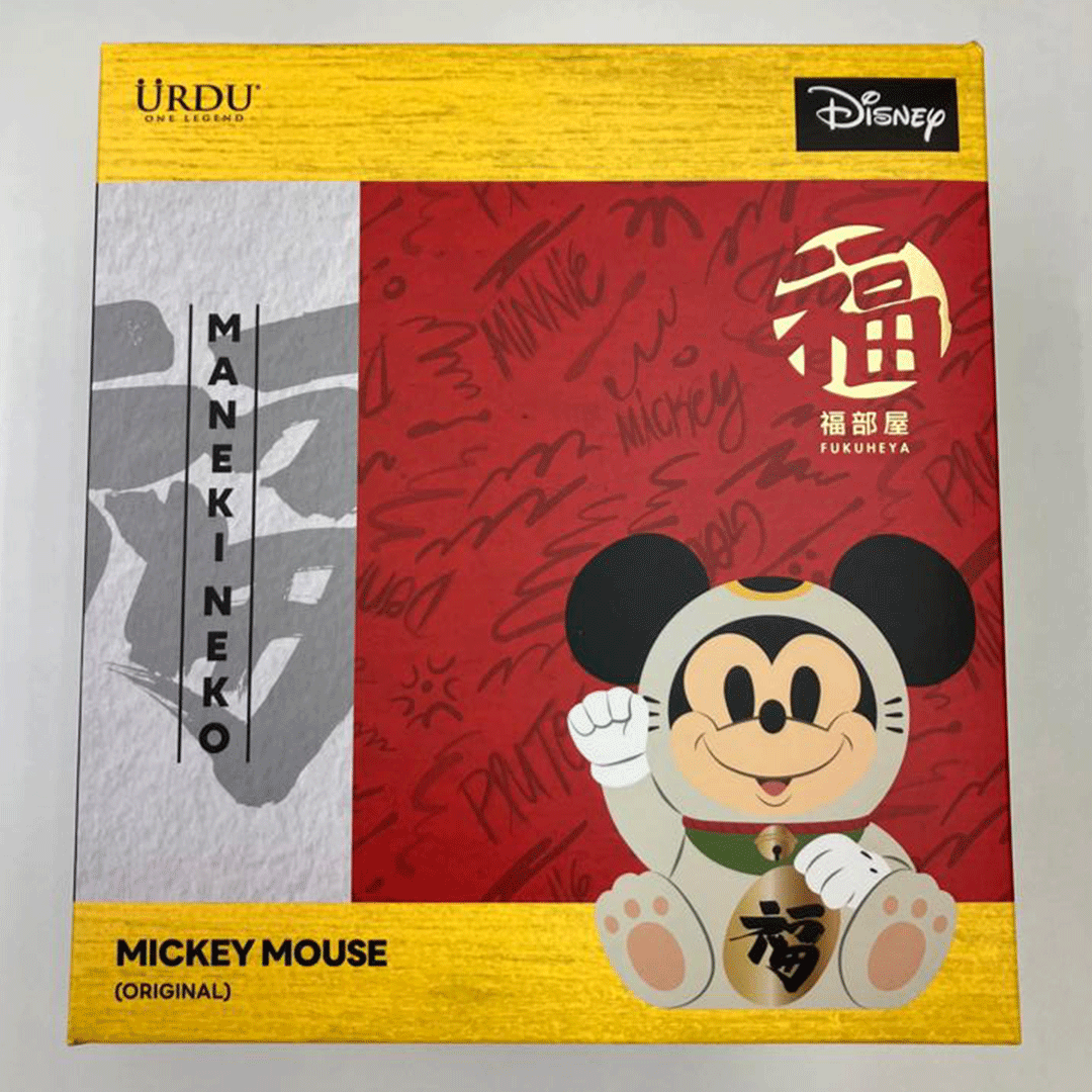 URDU Fukuheya Maneki Neko - Mickey Mouse