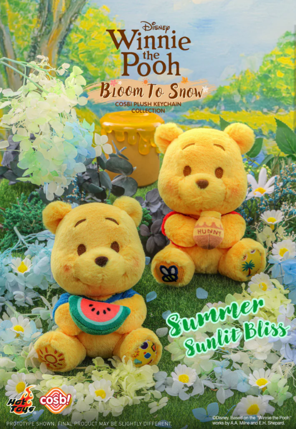 Winnie the Pooh Plush Keychain