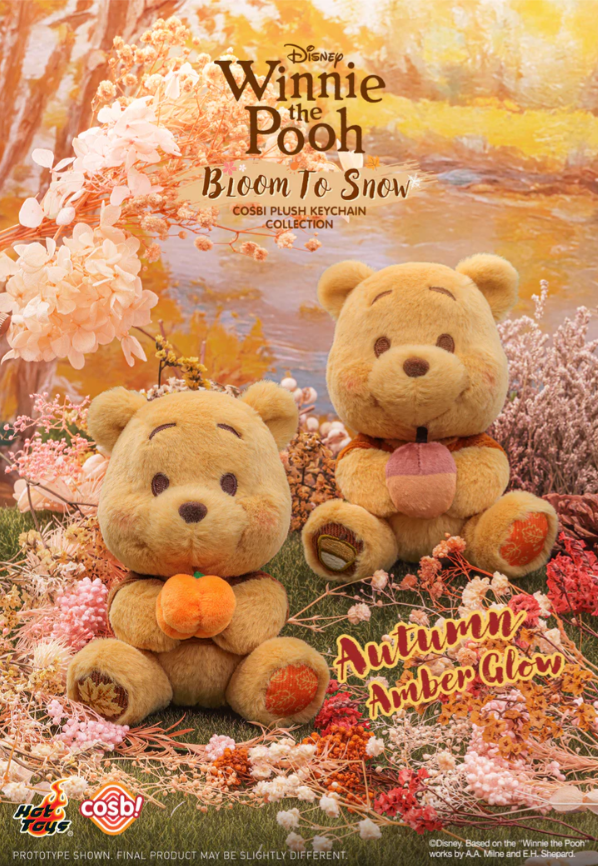 Winnie the Pooh Plush Keychain