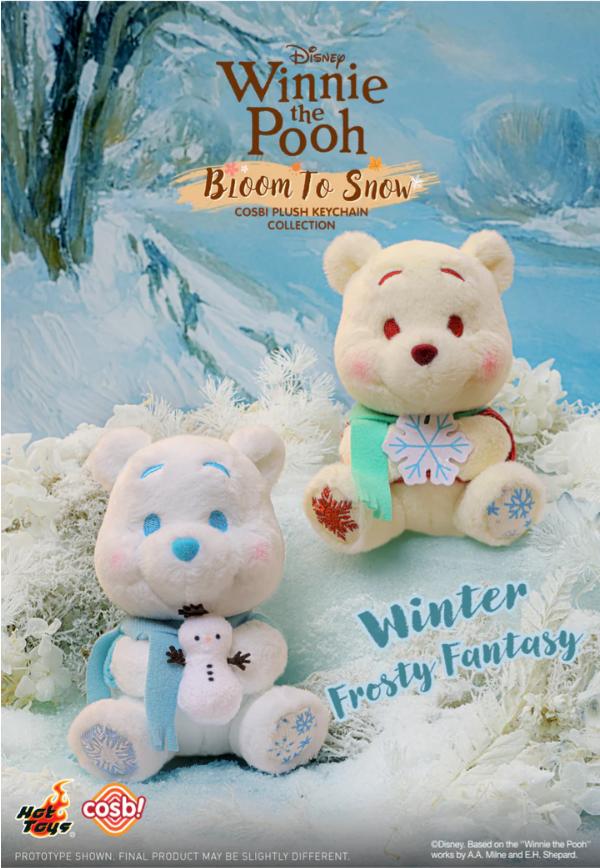Winnie the Pooh Plush Keychain