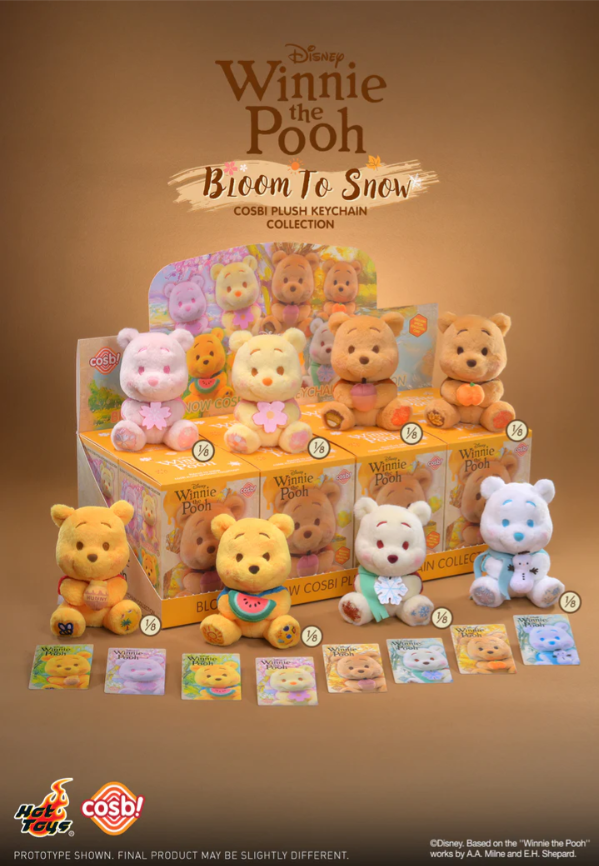 Winnie the Pooh Plush Keychain