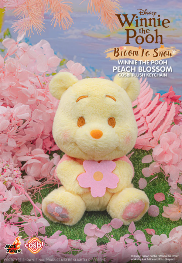 Winnie the Pooh Plush Keychain