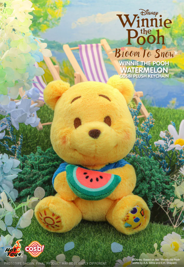 Winnie the Pooh Plush Keychain