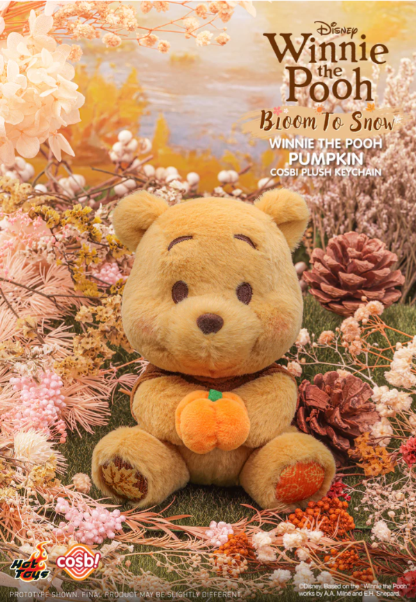 Winnie the Pooh Plush Keychain