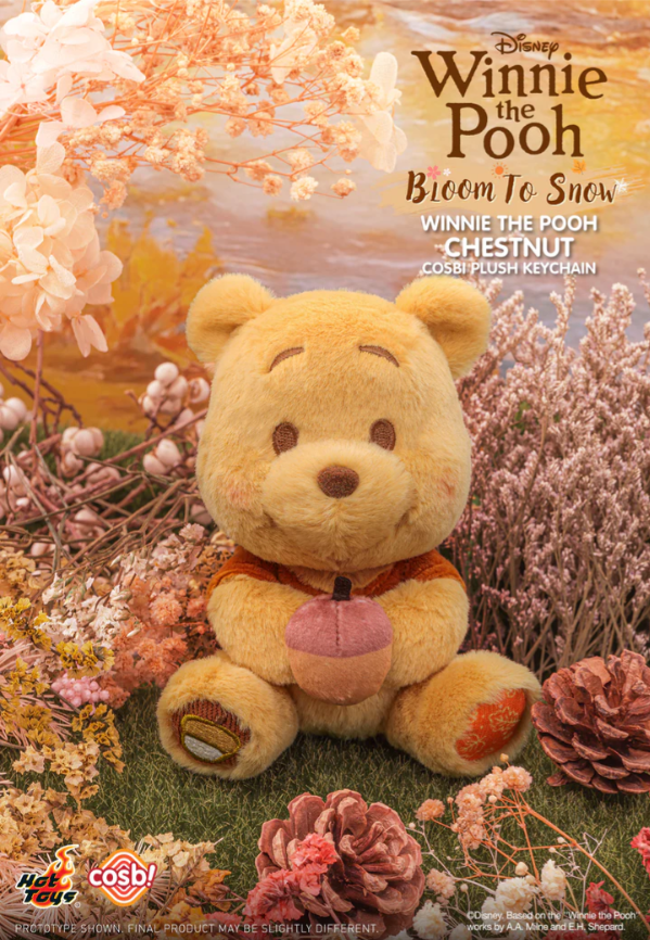 Winnie the Pooh Plush Keychain