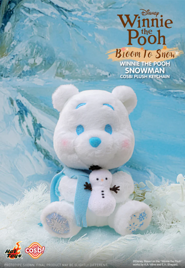 Winnie the Pooh Plush Keychain