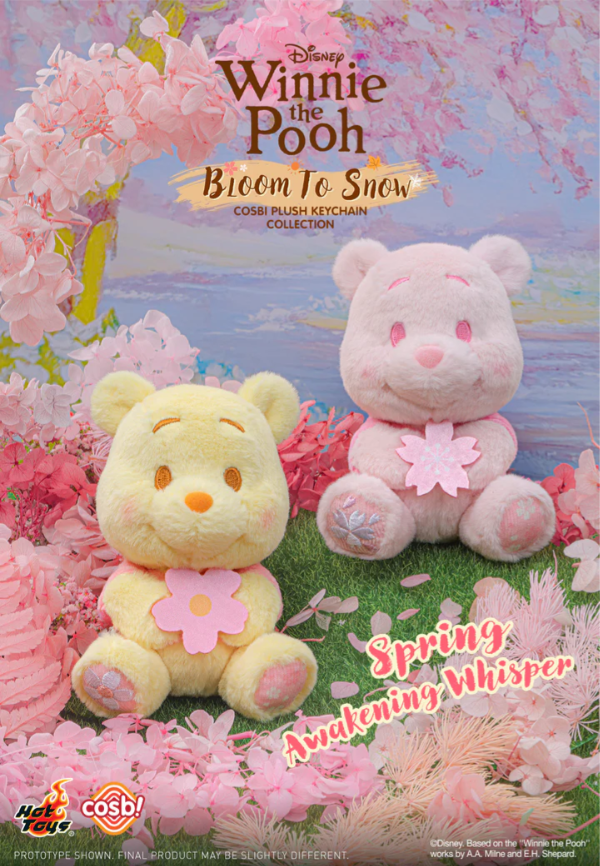 Winnie the Pooh Plush Keychain