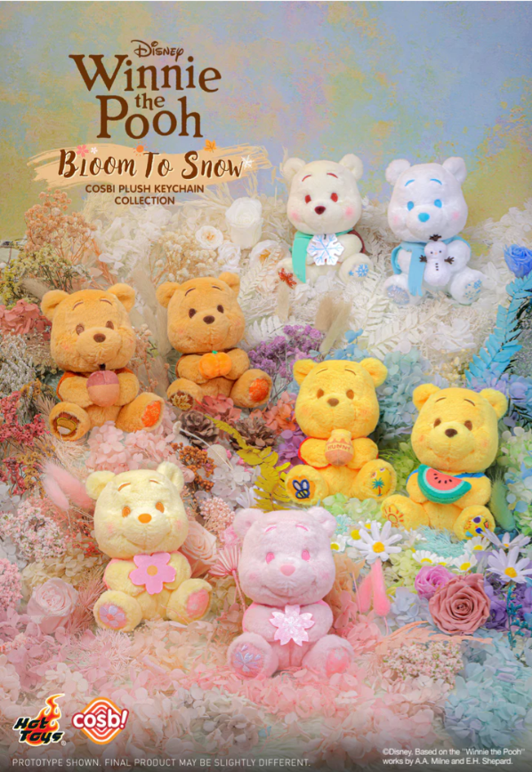 Winnie the Pooh Plush Keychain