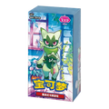 Pokemon TCG: Gem Vol.5 Booster Box (S-Chinese)