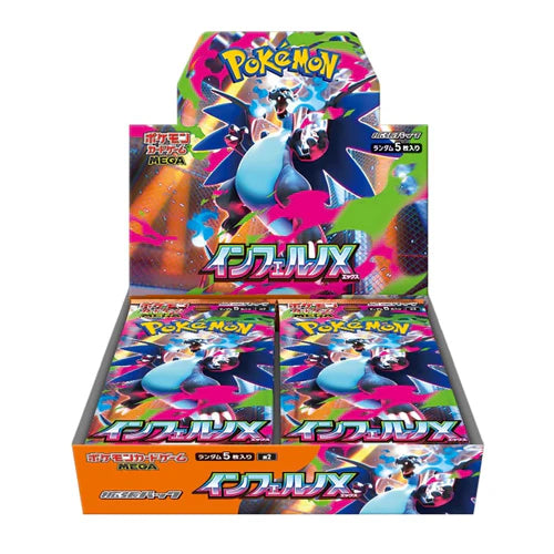 Pokemon TCG: Inferno X (M2) Booster Box – Japanese