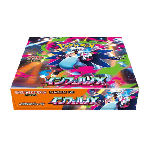 Pokemon TCG: Inferno X (M2) Booster Box – Japanese