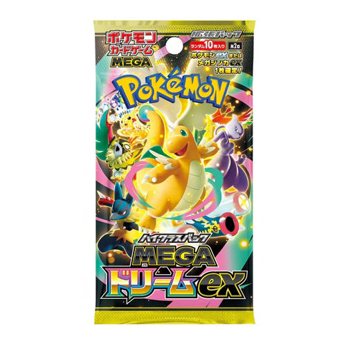 Pokemon TCG: Mega Dream ex (M2A) Booster Box – Japanese