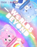 URDU Worlds Beyond Series 5 - Care Bears