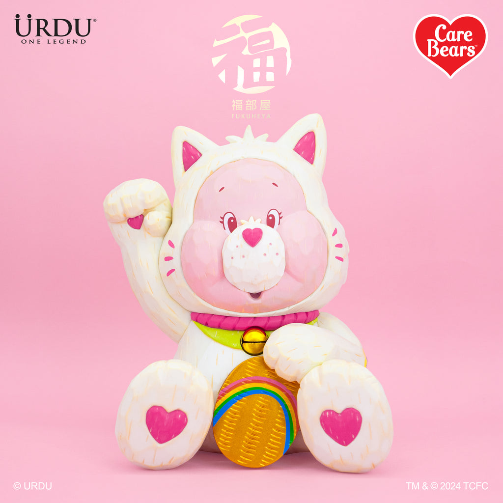 URDU Fukuheya Maneki Neko – Care Bears Unlock The Magic (Cheer Bear)