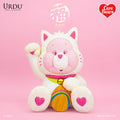 URDU Fukuheya Maneki Neko – Care Bears Unlock The Magic (Cheer Bear)