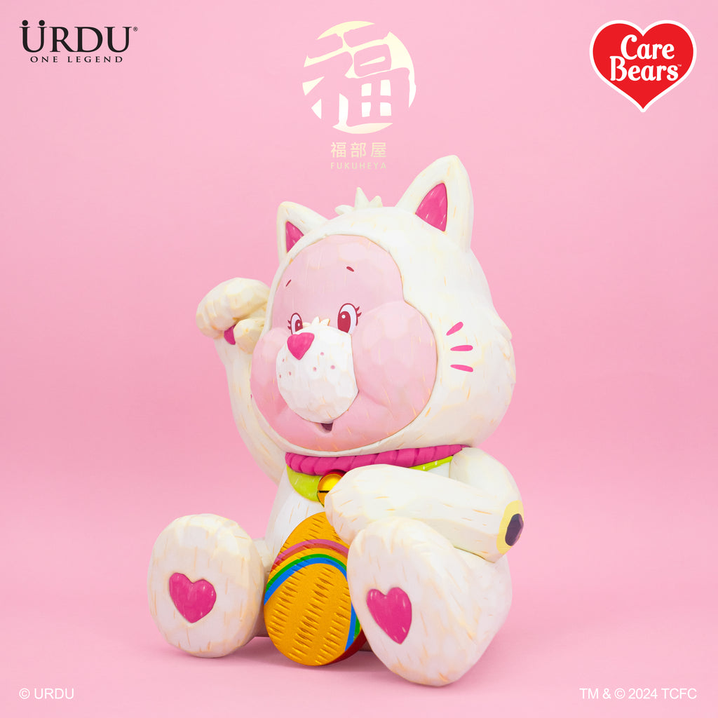 URDU Fukuheya Maneki Neko – Care Bears Unlock The Magic (Cheer Bear)