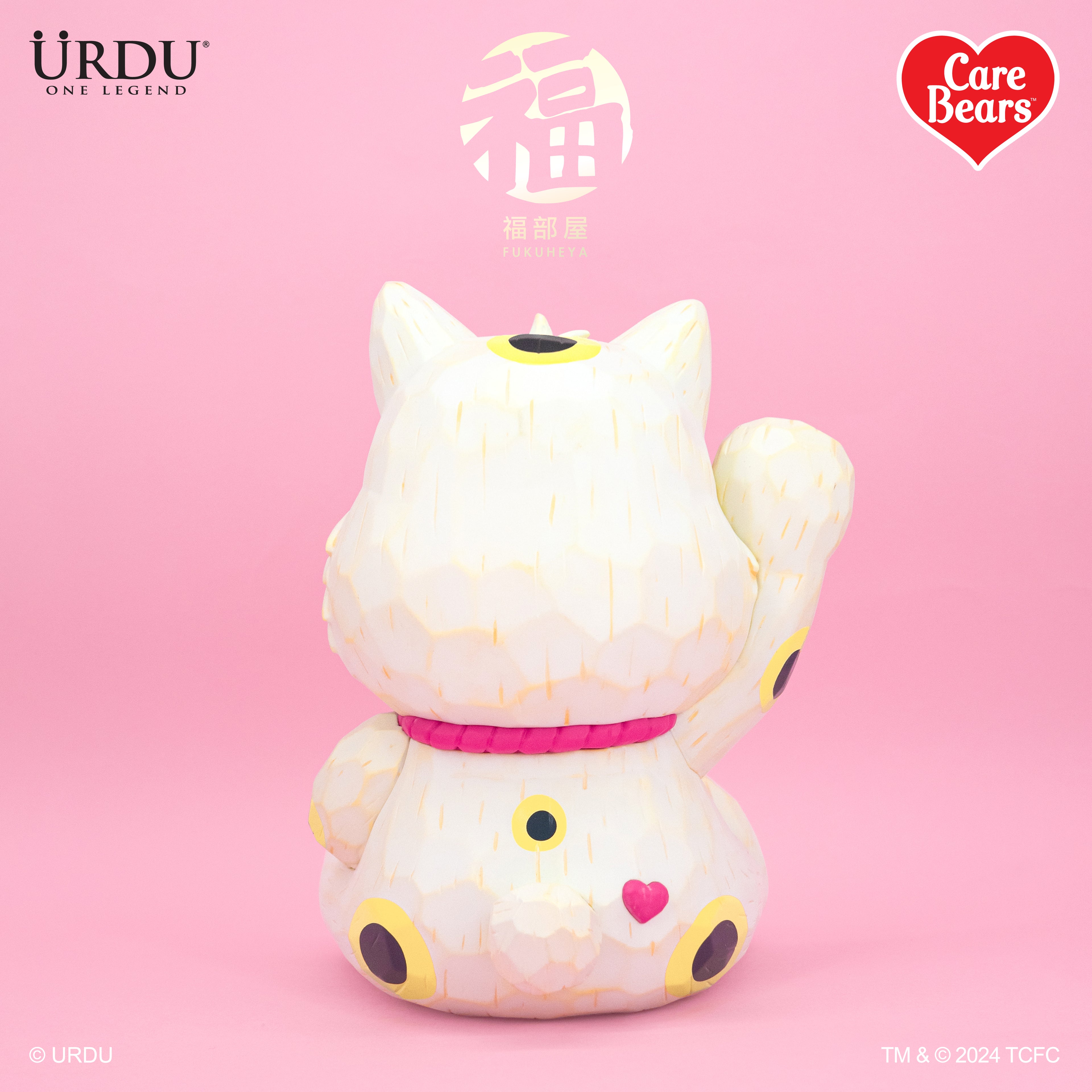 URDU Fukuheya Maneki Neko – Care Bears Unlock The Magic (Cheer Bear)