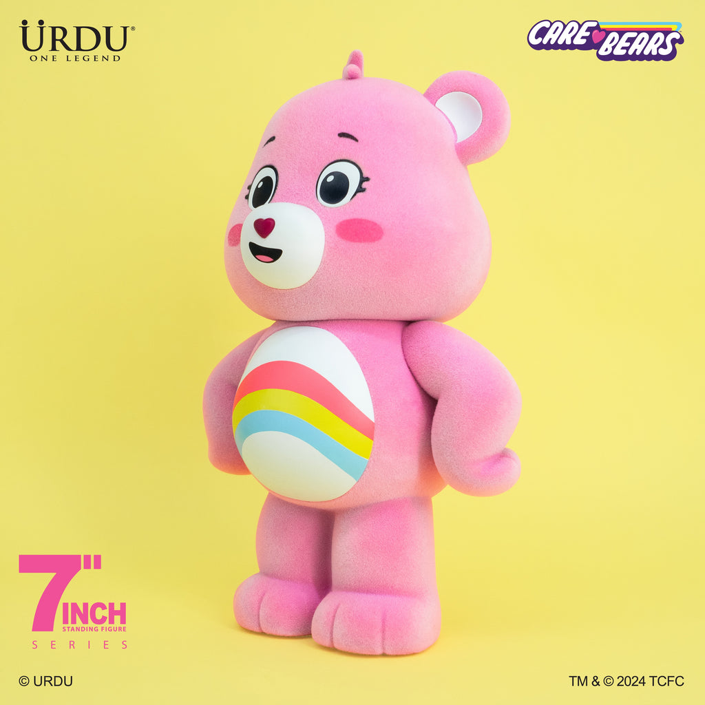 URDU 7 Inch - Care Bears Unlock The Magic - Cheer Bear