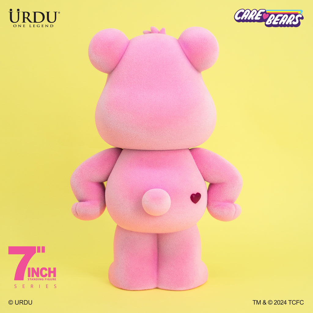 URDU 7 Inch - Care Bears Unlock The Magic - Cheer Bear