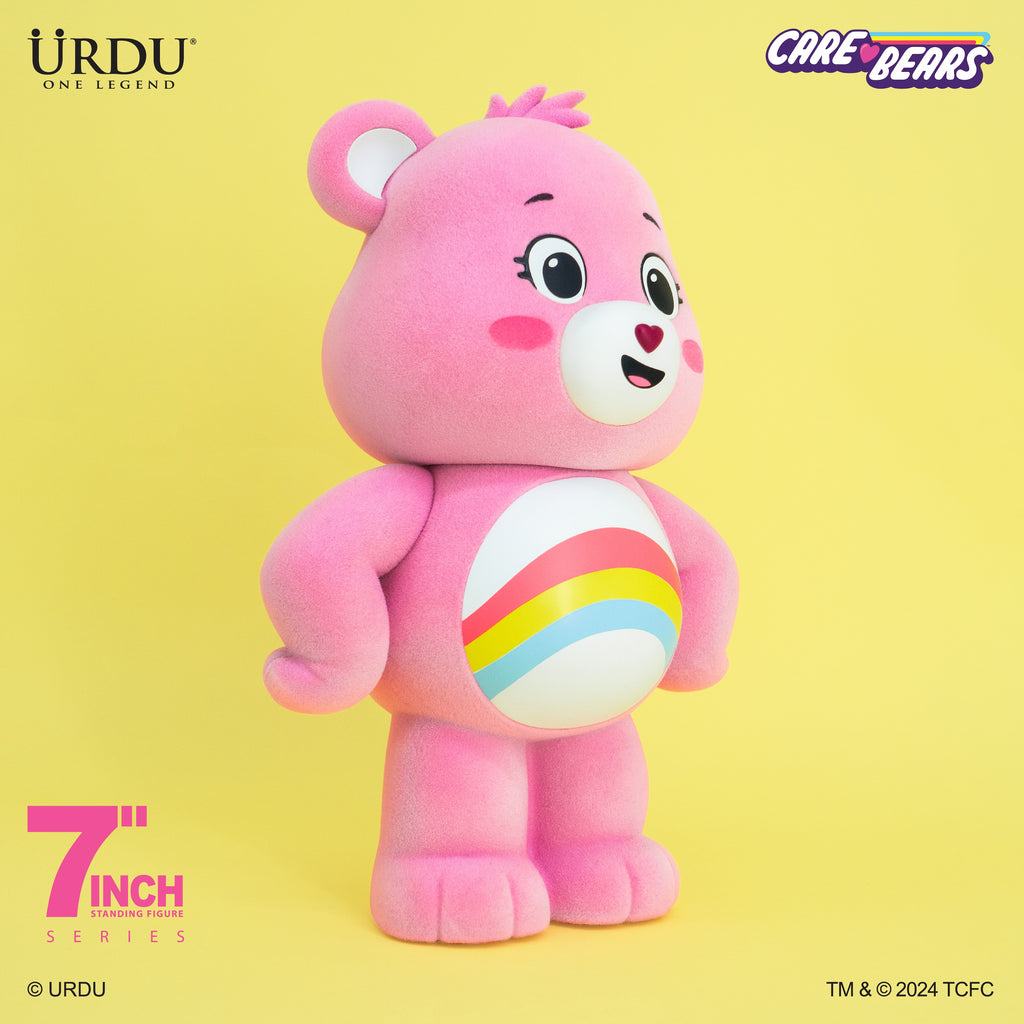 URDU 7 Inch - Care Bears Unlock The Magic - Cheer Bear