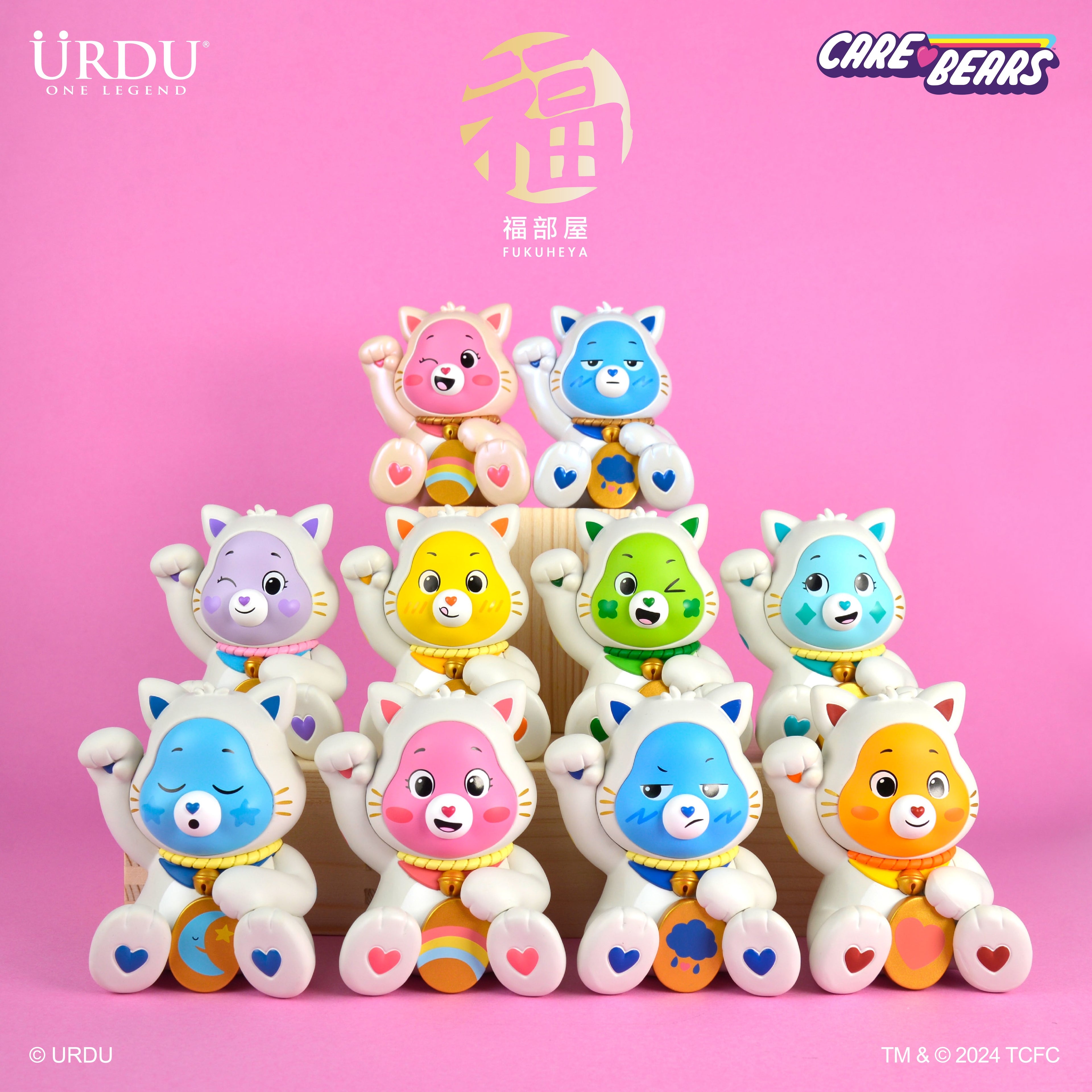 URDU Fukuheya Care Bears Lucky Unlock The Magic