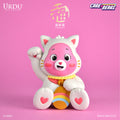 URDU Fukuheya Care Bears Lucky Unlock The Magic