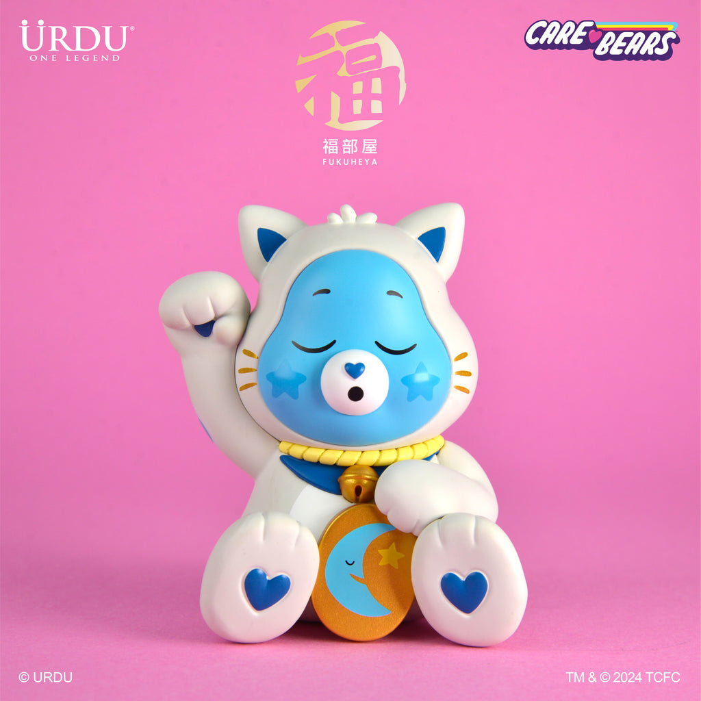 URDU Fukuheya Care Bears Lucky Unlock The Magic