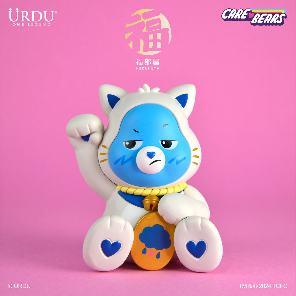 URDU Fukuheya Care Bears Lucky Unlock The Magic