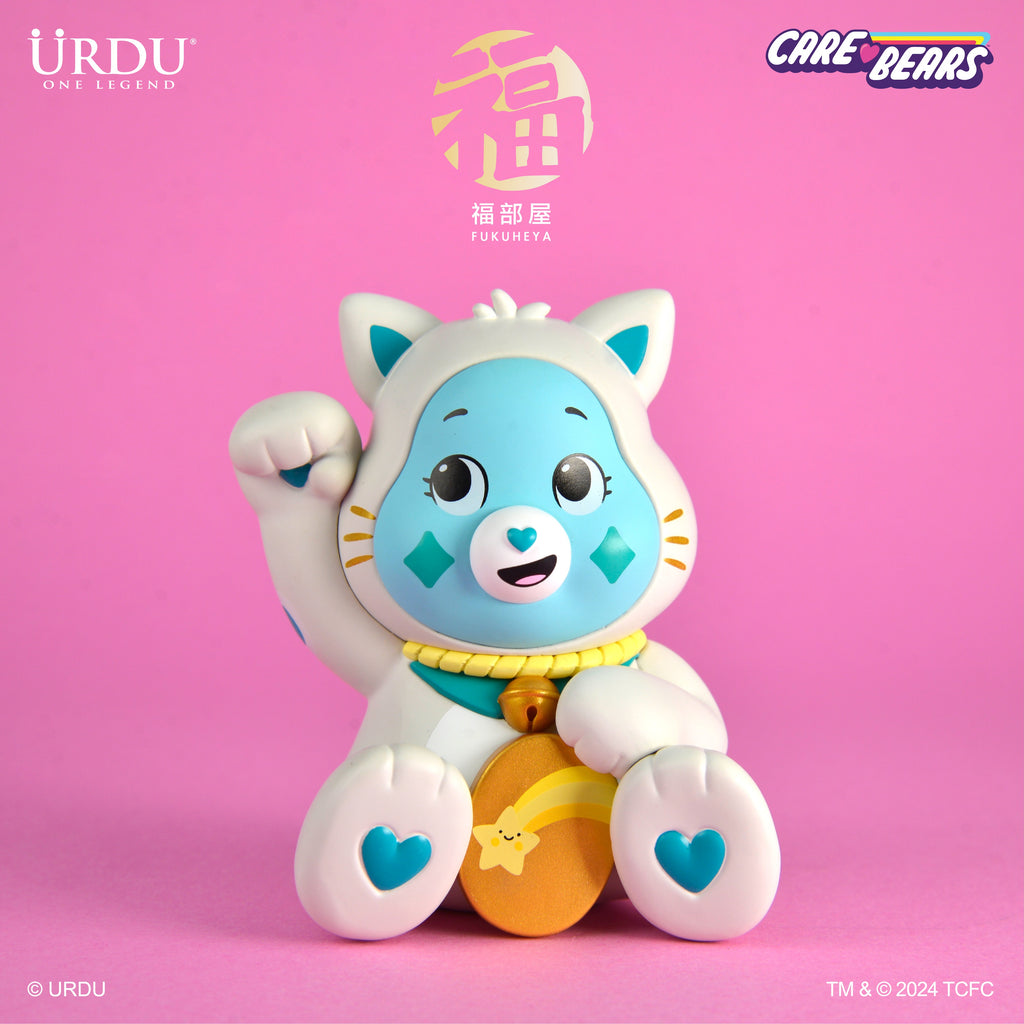 URDU Fukuheya Care Bears Lucky Unlock The Magic