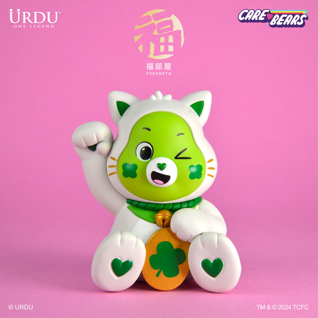 URDU Fukuheya Care Bears Lucky Unlock The Magic