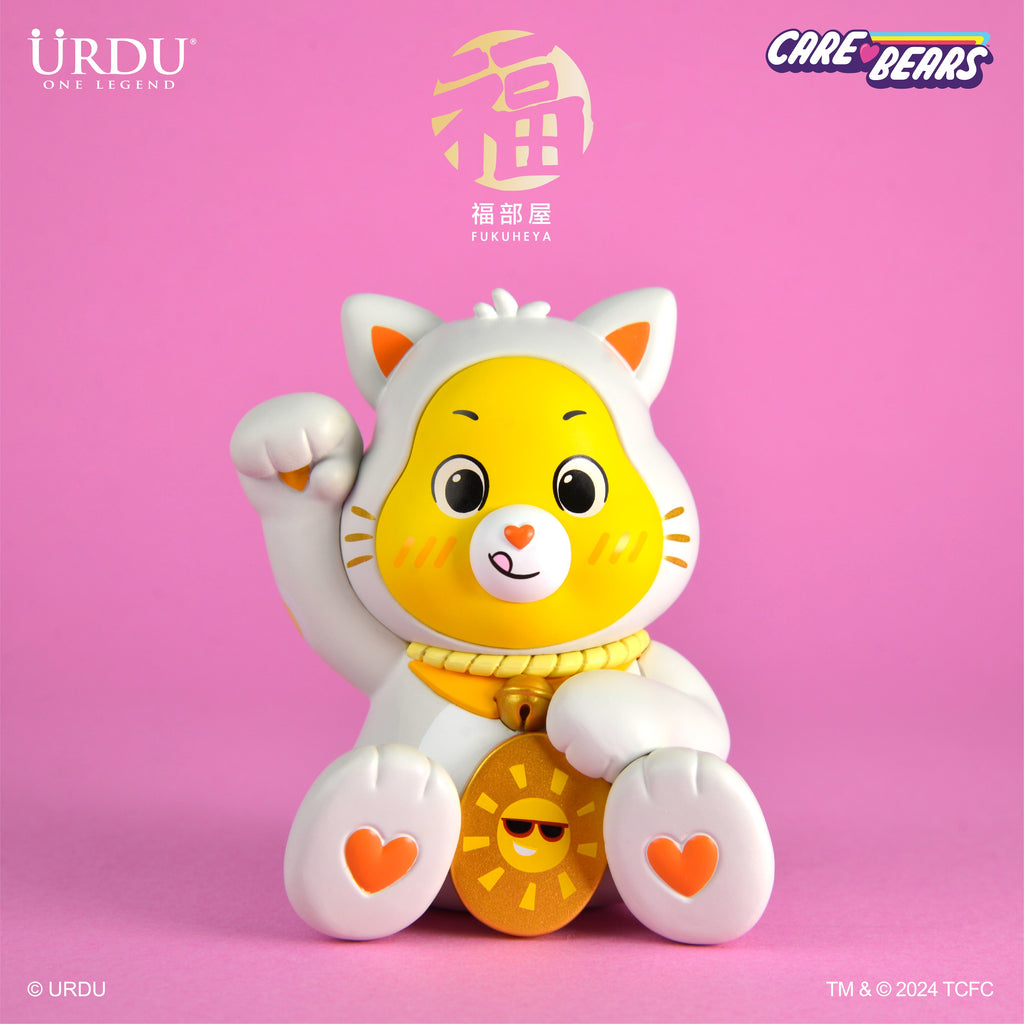 URDU Fukuheya Care Bears Lucky Unlock The Magic