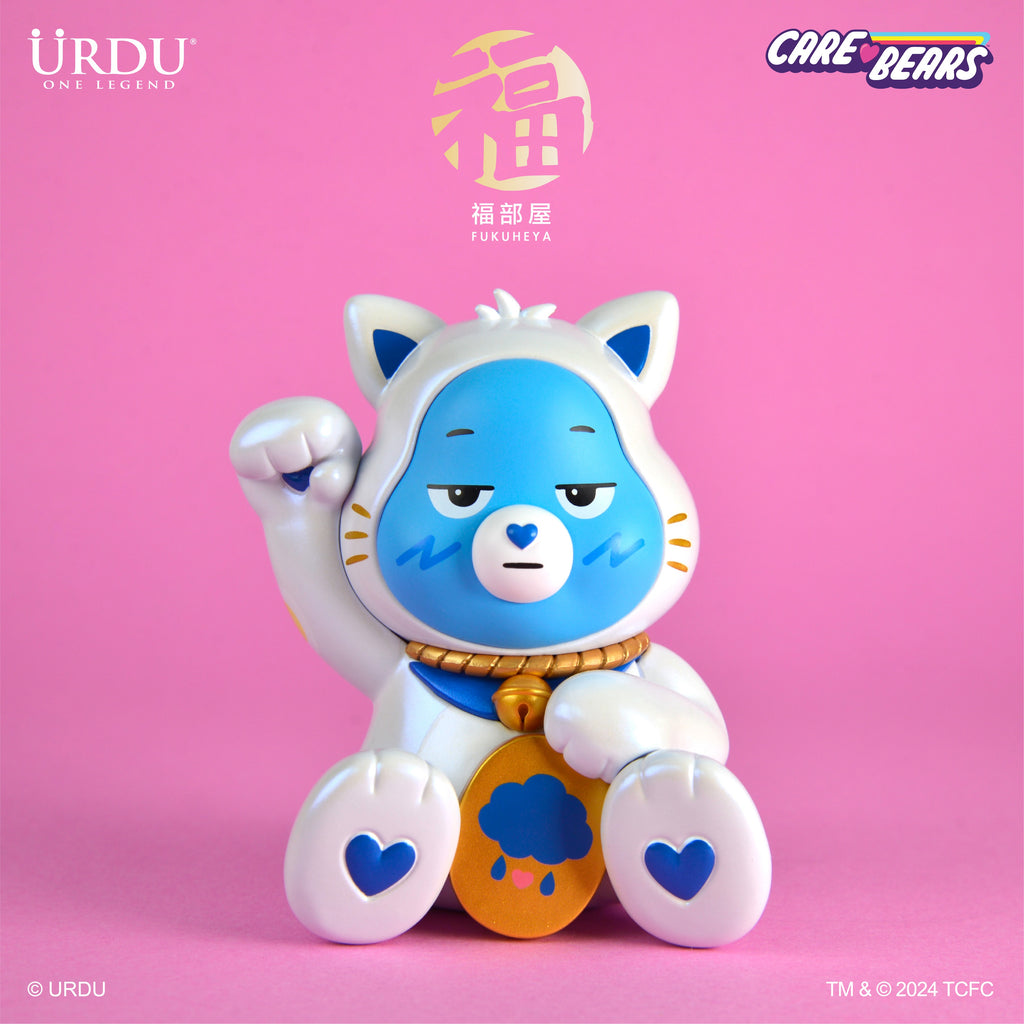 URDU Fukuheya Care Bears Lucky Unlock The Magic
