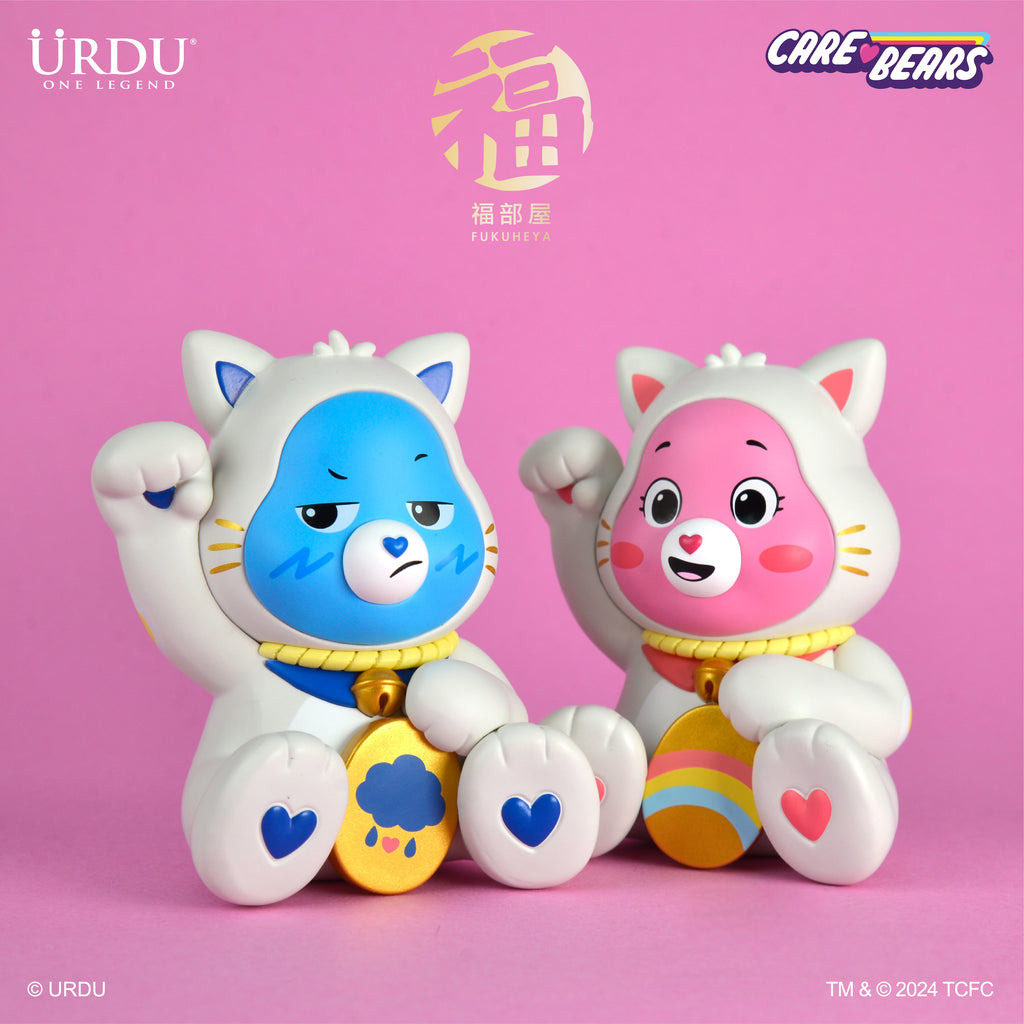 URDU Fukuheya Care Bears Lucky Unlock The Magic