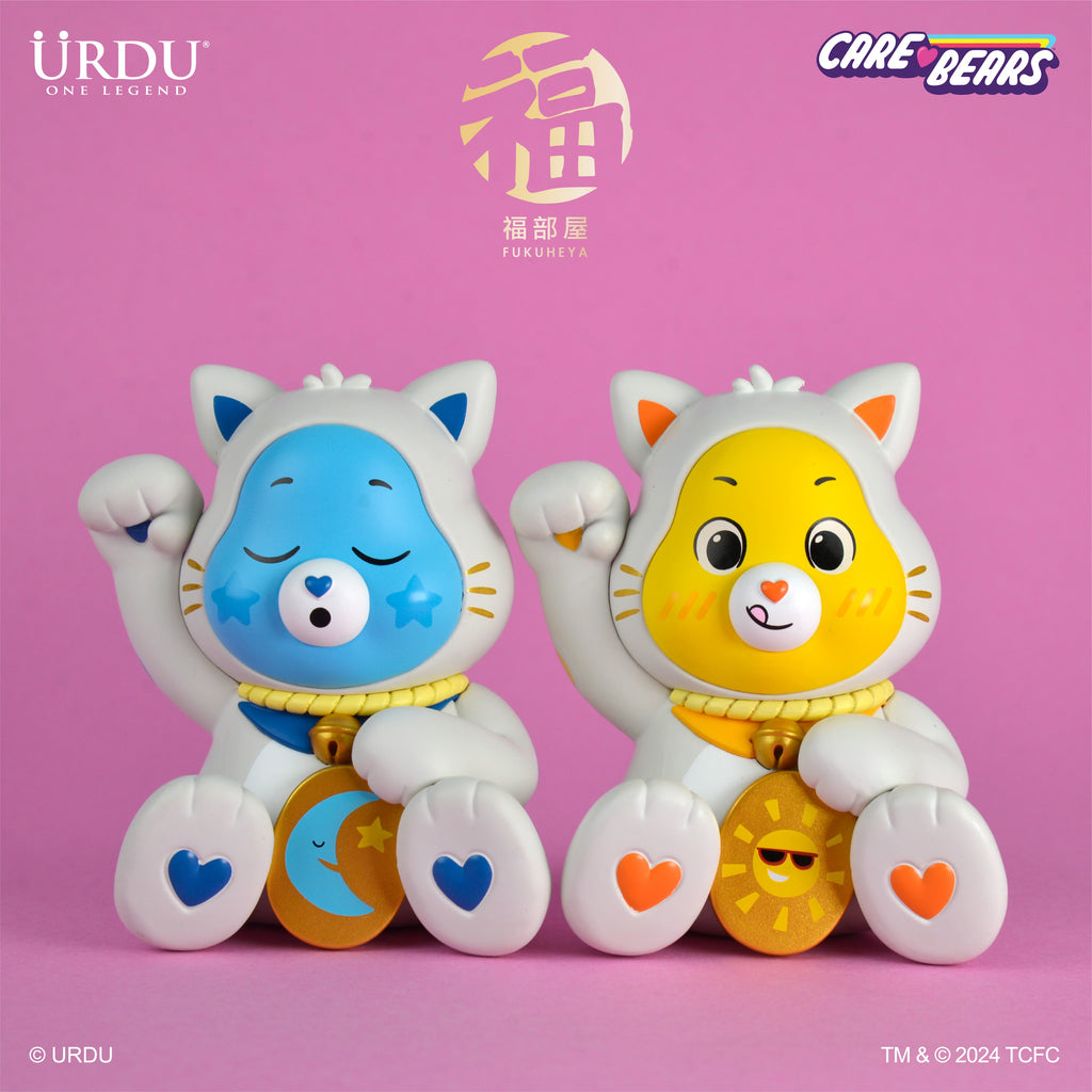 URDU Fukuheya Care Bears Lucky Unlock The Magic