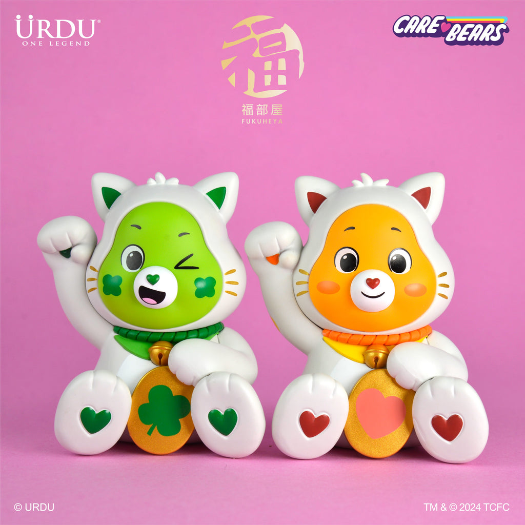 URDU Fukuheya Care Bears Lucky Unlock The Magic