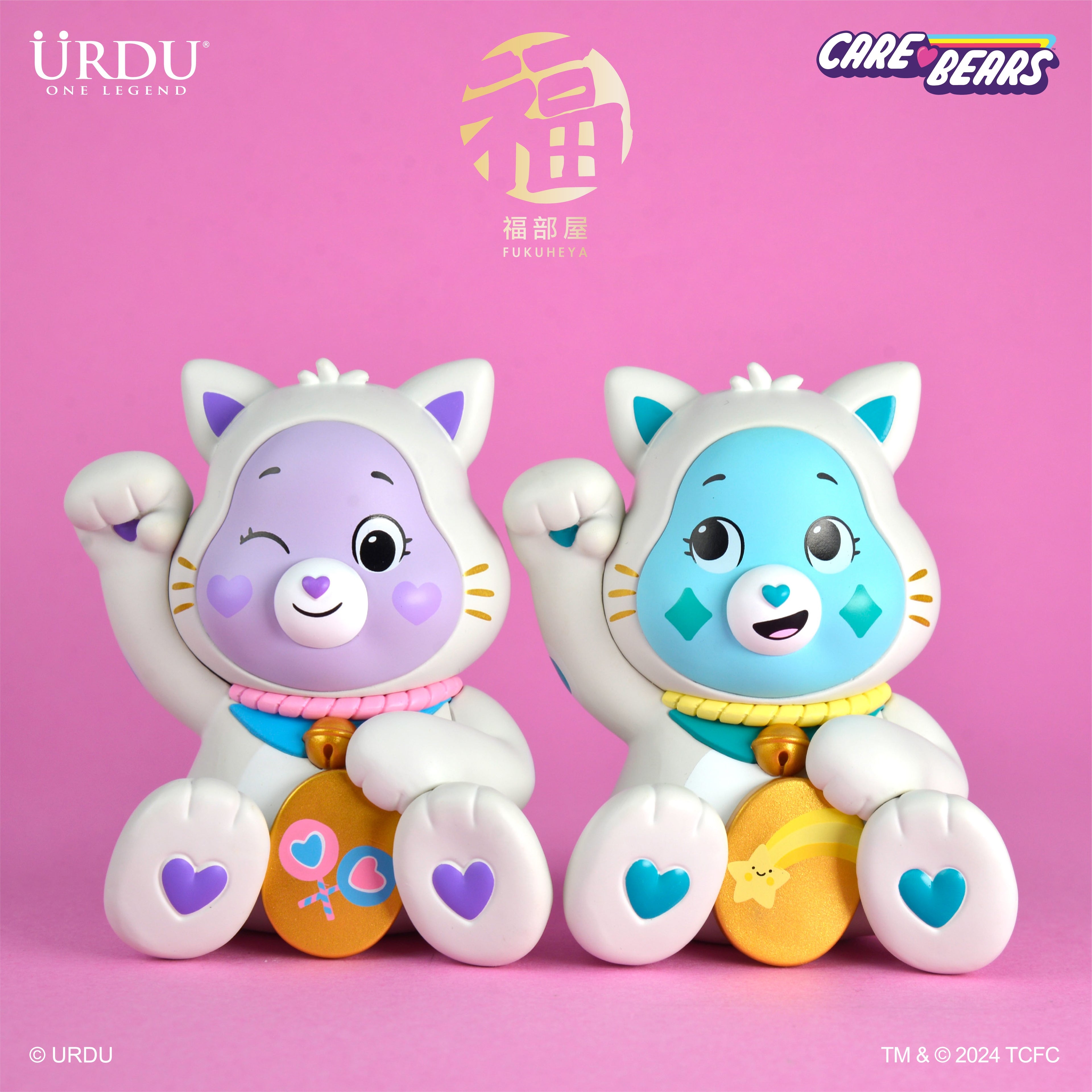 URDU Fukuheya Care Bears Lucky Unlock The Magic