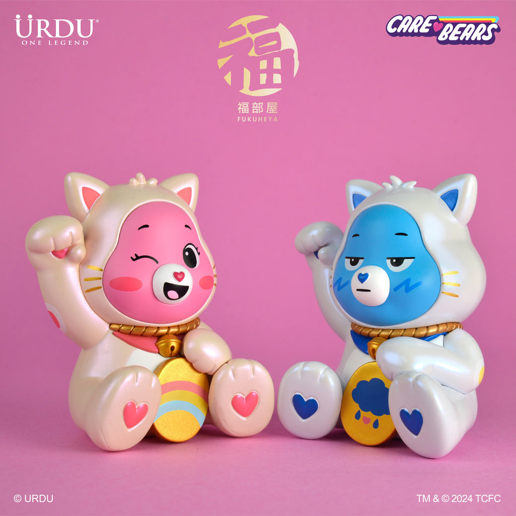 URDU Fukuheya Care Bears Lucky Unlock The Magic