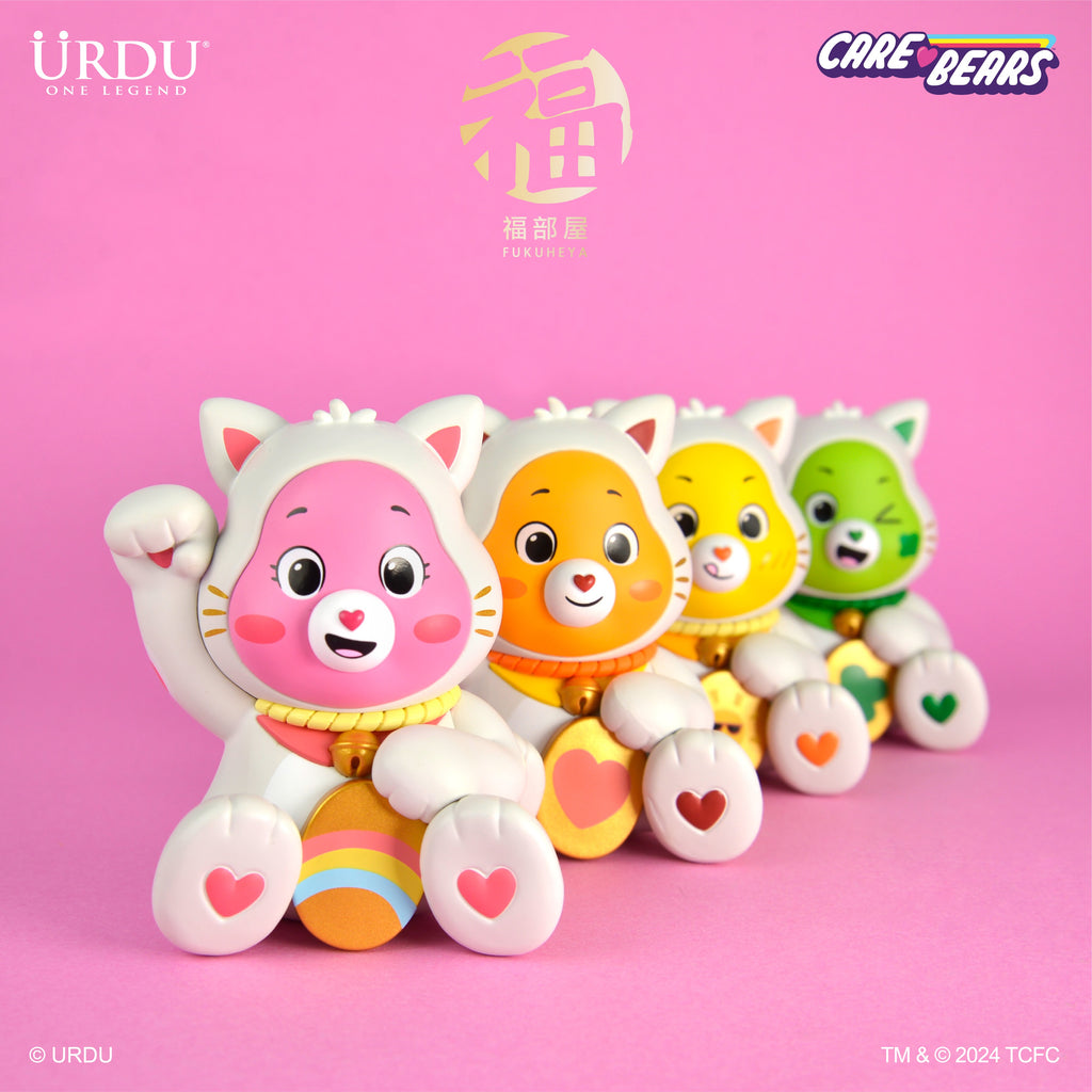 URDU Fukuheya Care Bears Lucky Unlock The Magic
